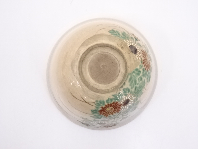 九谷焼楽焼茶碗　初代滝口加全造り　【骨董】【茶道具】【お茶会】【素朴】 九谷焼楽焼茶碗 初代滝口加全造り 【骨董】【茶道具】【お茶会
